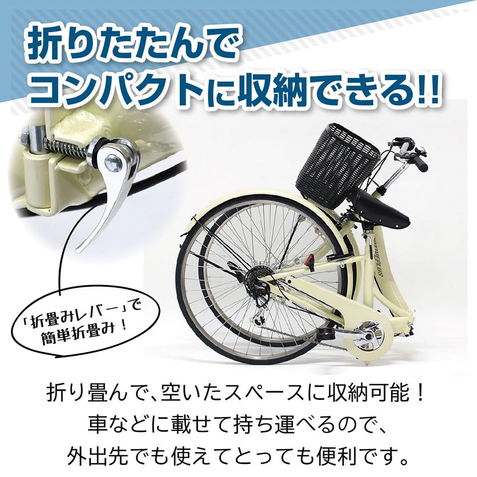 Amazon | ACTIVEPLUS 自転車 ノーパンク 26インチ ノーパンクタイヤ
